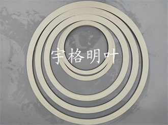 PP加強(qiáng)法蘭